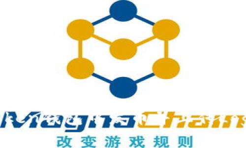 如何在imToken钱包中发币并上传Logo：详细指南